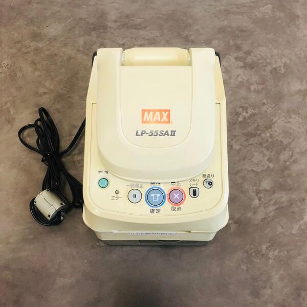 MAX LP-55SAII LP-55シリーズ用 AC電源ユニット ラベル