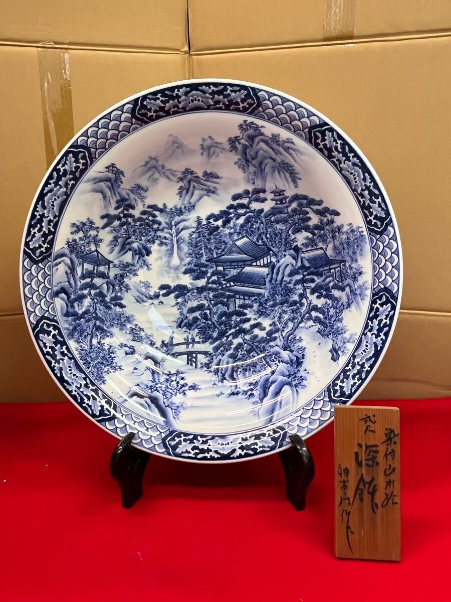 Yahoo!オークション -「神右衛門大皿」(伊万里、有田) (日本の Yahoo!オークション -「神右衛門大皿」(伊万里、有田) (日本の