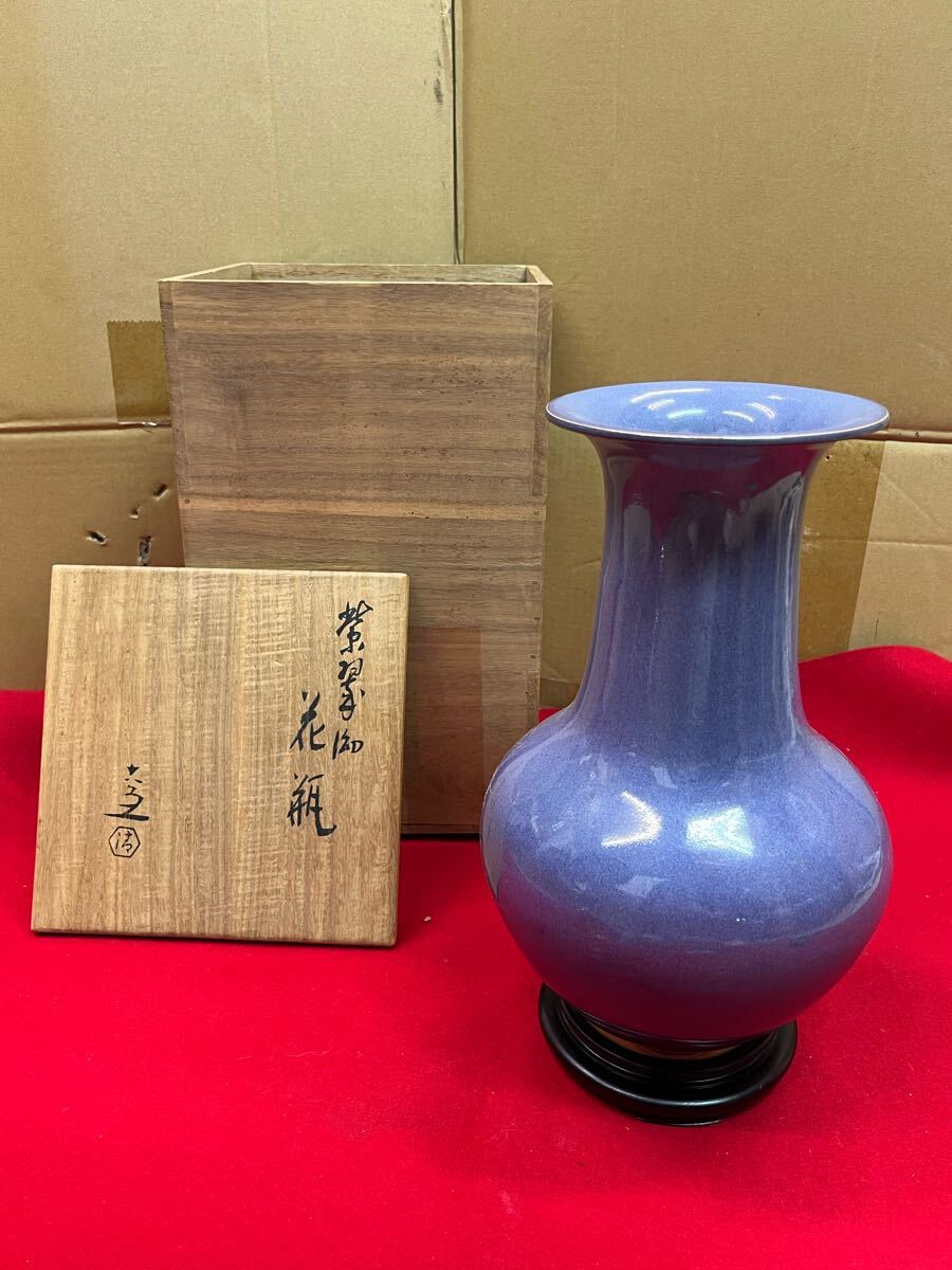 Yahoo!オークション -「清水六兵衛」(花器、壷) (京焼)の落札 Yahoo!オークション -「清水六兵衛」(花器、壷) (京焼)の落札