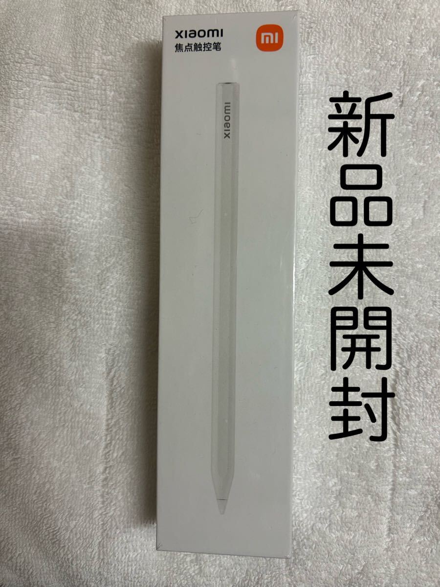 Yahoo!オークション -「xiaomi pad 6 ペン」の落札相場・落札価格 Yahoo!オークション -「xiaomi pad 6 ペン」の落札相場・落札価格