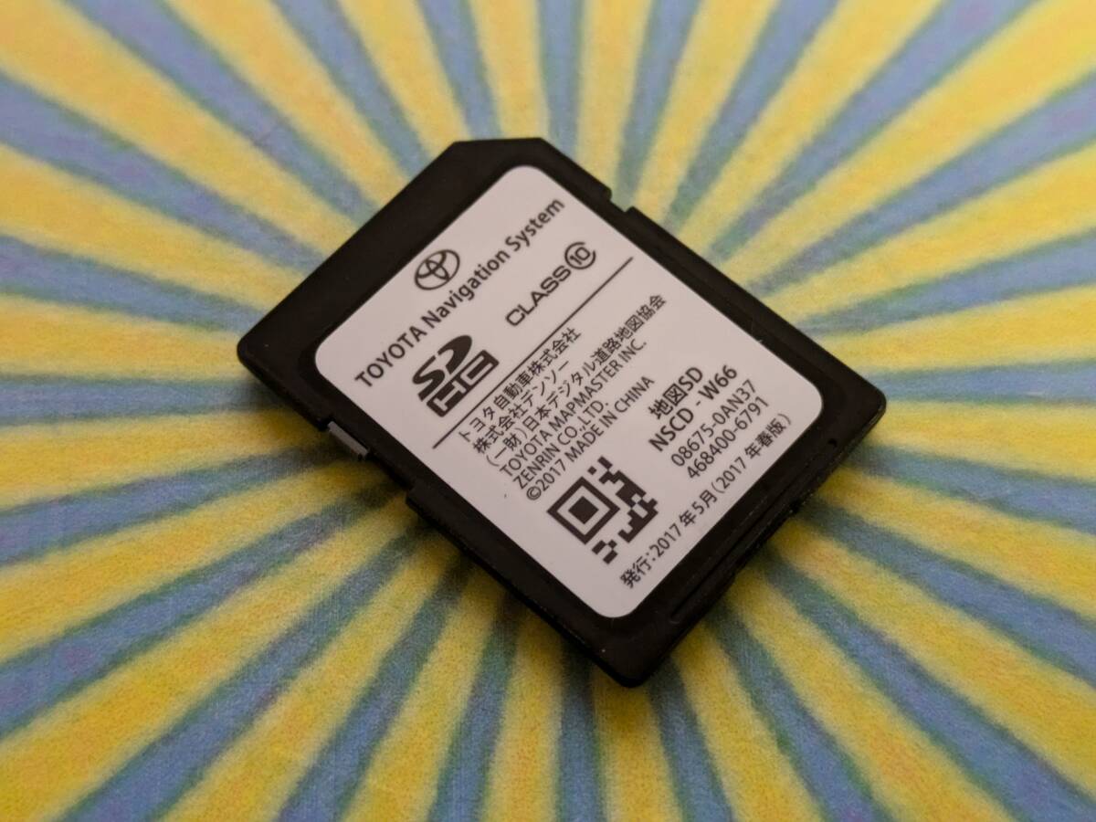 2025年最新】Yahoo!オークション -nscd w66(カーナビ用SDカード 2025年最新】Yahoo!オークション -nscd w66(カーナビ用SDカード