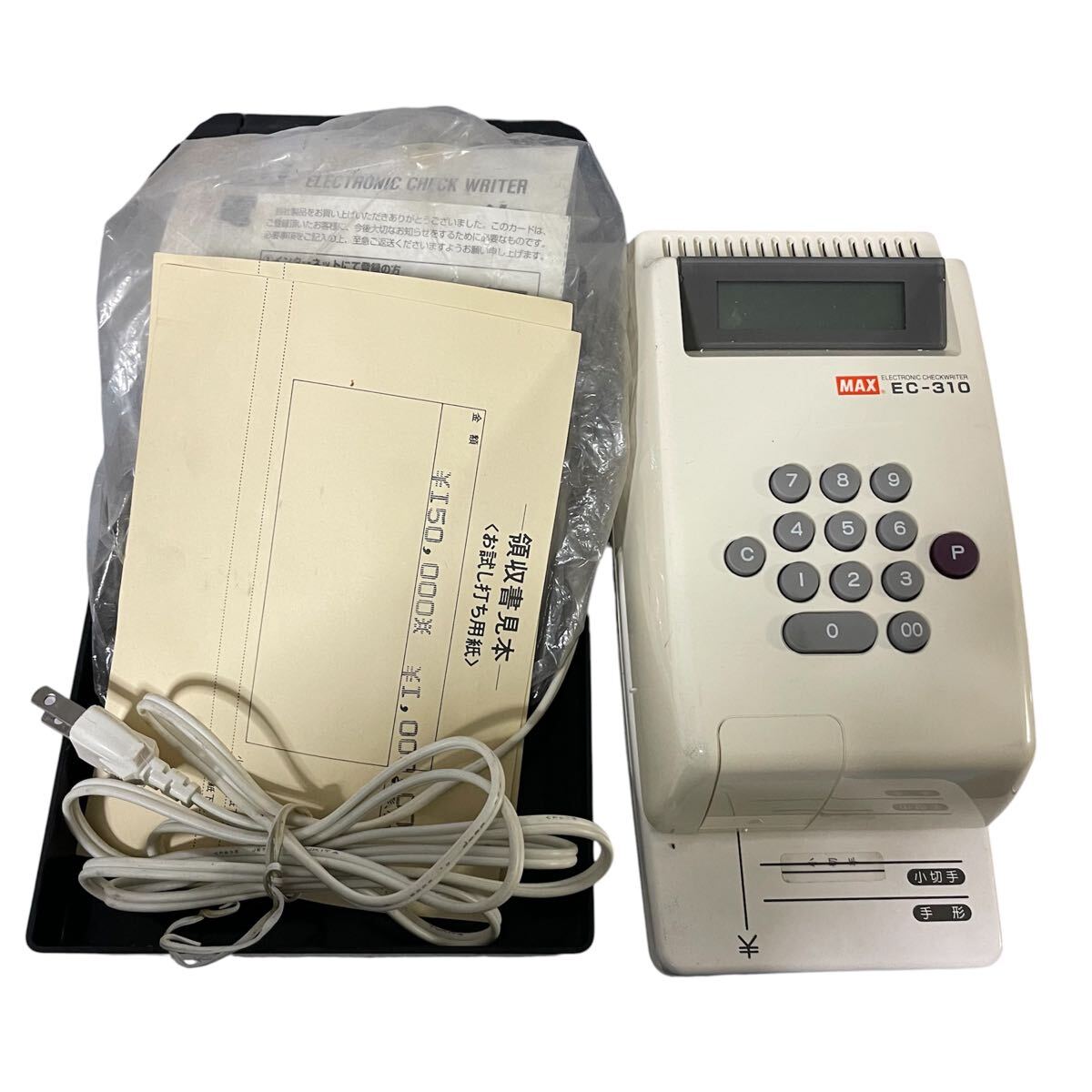 Yahoo!オークション -「マックス ec-310」の落札相場・落札価格 Yahoo!オークション -「マックス ec-310」の落札相場・落札価格