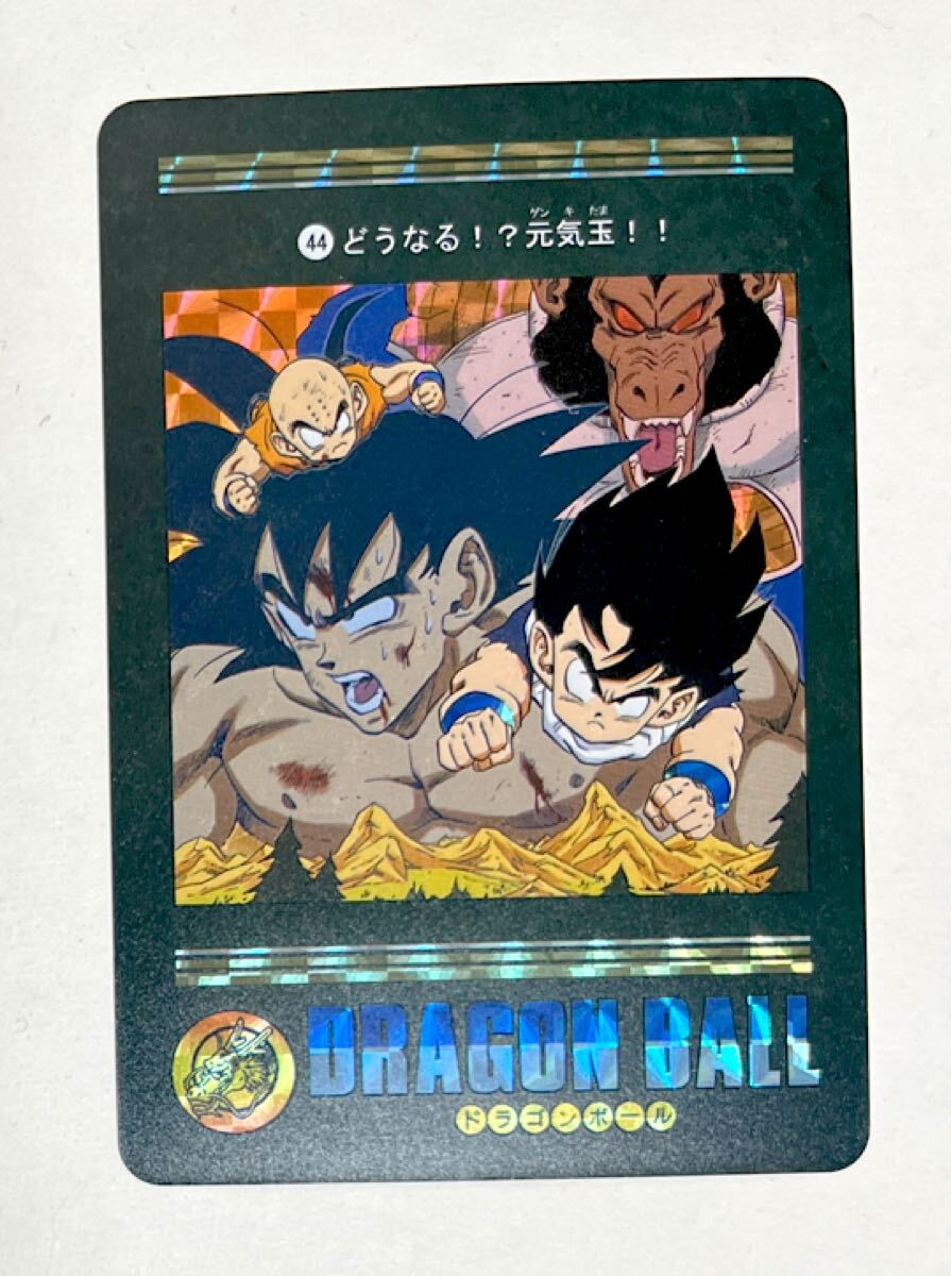 2025年最新】Yahoo!オークション -ドラゴンボール ビジュアル 2025年最新】Yahoo!オークション -ドラゴンボール ビジュアル