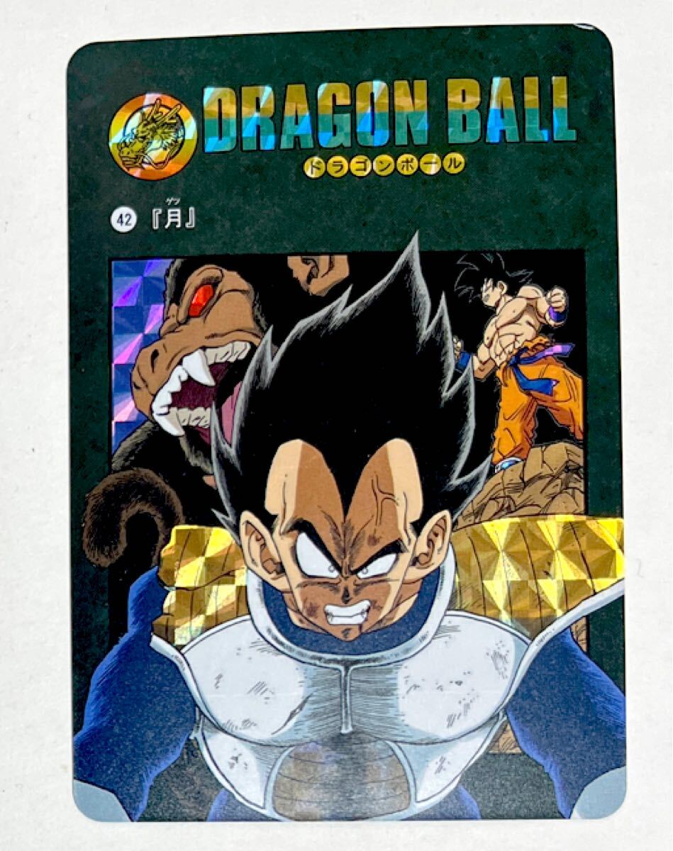 2025年最新】Yahoo!オークション -ドラゴンボール ビジュアル 2025年最新】Yahoo!オークション -ドラゴンボール ビジュアル