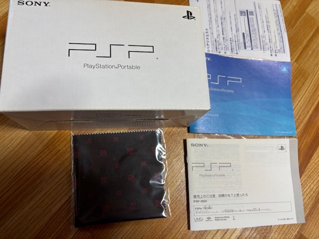 Yahoo!オークション -「空箱」(PSP(プレイステーション Yahoo!オークション -「空箱」(PSP(プレイステーション