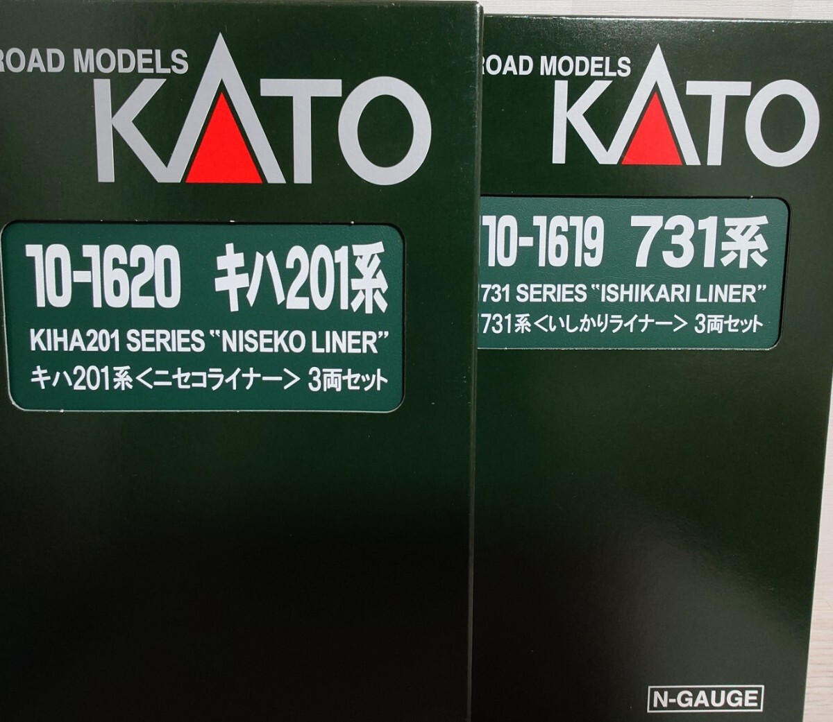 Amazon | 動作未確認 Nゲージ Nゲージ KATO 10-1619 731系 3両