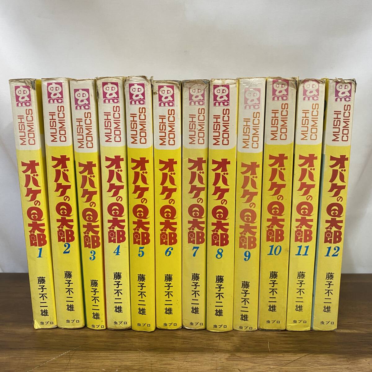 2025年最新】Yahoo!オークション -虫プロ オバケのq太郎の中古品 2025年最新】Yahoo!オークション -虫プロ オバケのq太郎の中古品