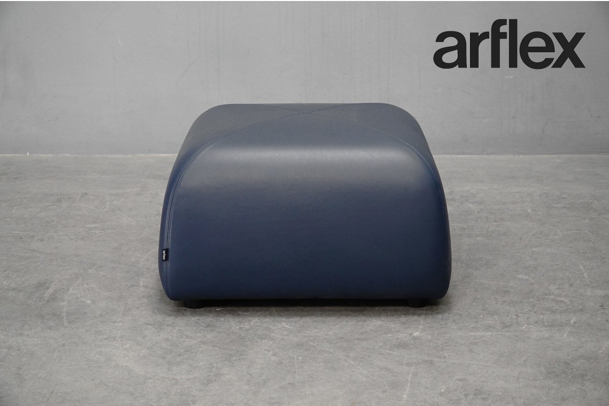 Yahoo!オークション -「arflex オットマン」の落札相場・落札価格 Yahoo!オークション -「arflex オットマン」の落札相場・落札価格