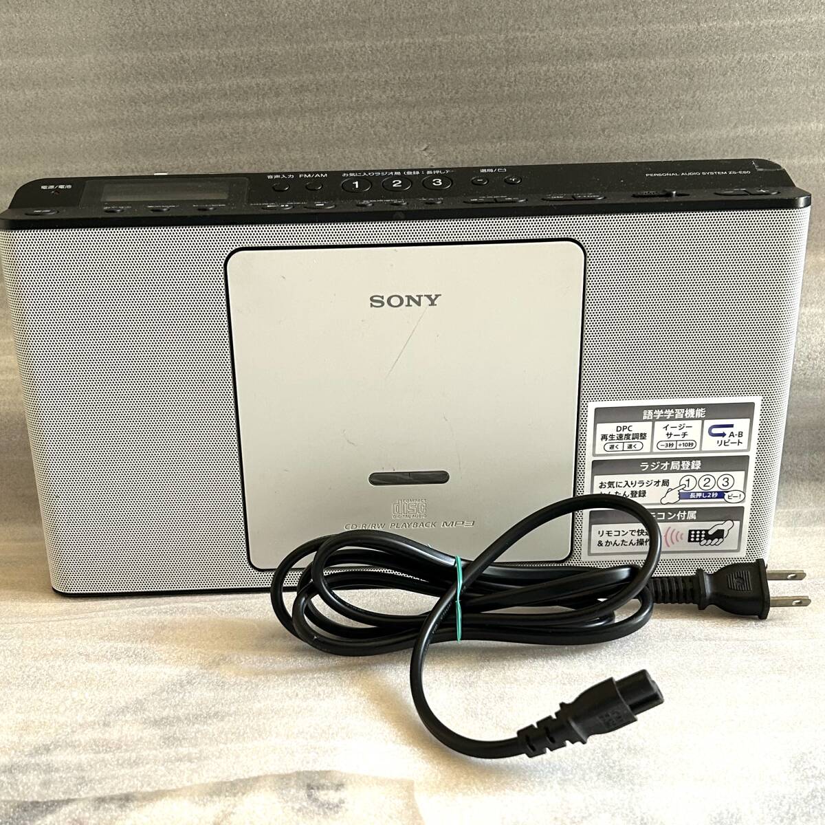 2025年最新】Yahoo!オークション -sony zs-e80の中古品・新品 2025年最新】Yahoo!オークション -sony zs-e80の中古品・新品