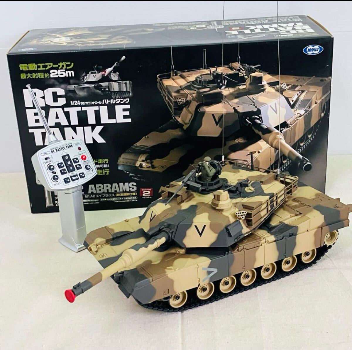 Yahoo!オークション -「マルイ ラジコン 戦車」の落札相場・落札価格 Yahoo!オークション -「マルイ ラジコン 戦車」の落札相場・落札価格