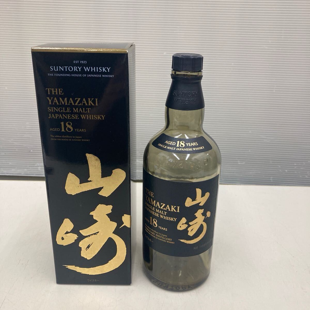 Yahoo!オークション -「山崎18年 空き瓶」の落札相場・落札価格 Yahoo!オークション -「山崎18年 空き瓶」の落札相場・落札価格