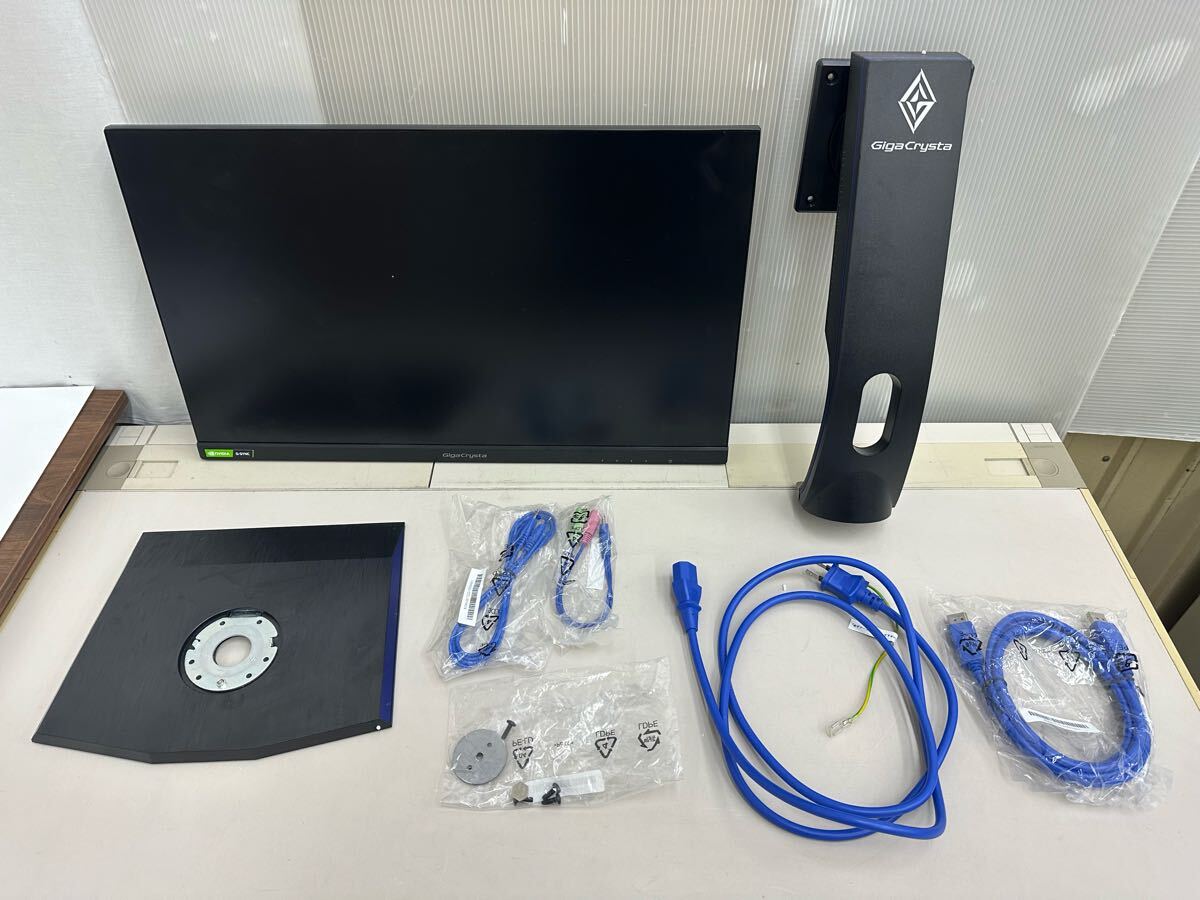 Yahoo!オークション -「lcd gc243hxdb」の落札相場・落札価格 Yahoo!オークション -「lcd gc243hxdb」の落札相場・落札価格