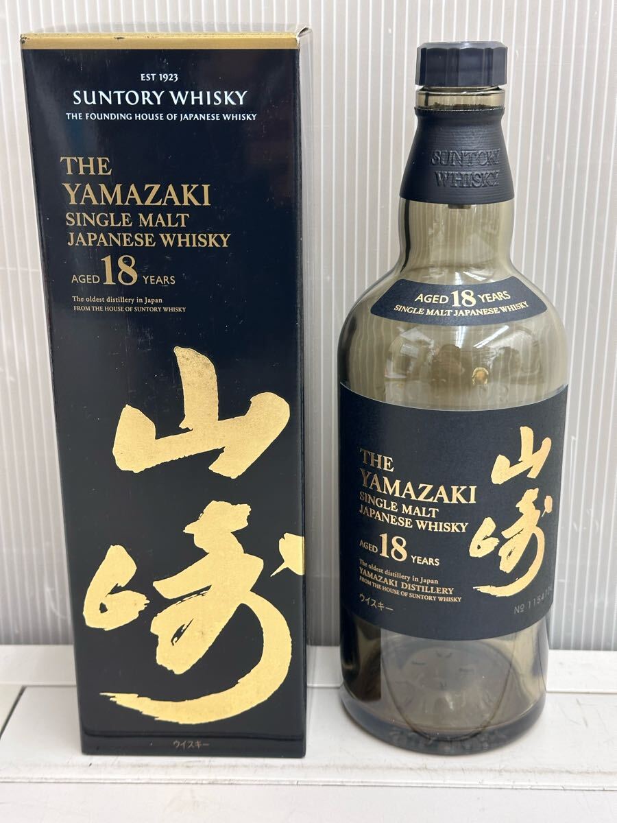Yahoo!オークション -「山崎18年 空き瓶」の落札相場・落札価格 Yahoo!オークション -「山崎18年 空き瓶」の落札相場・落札価格