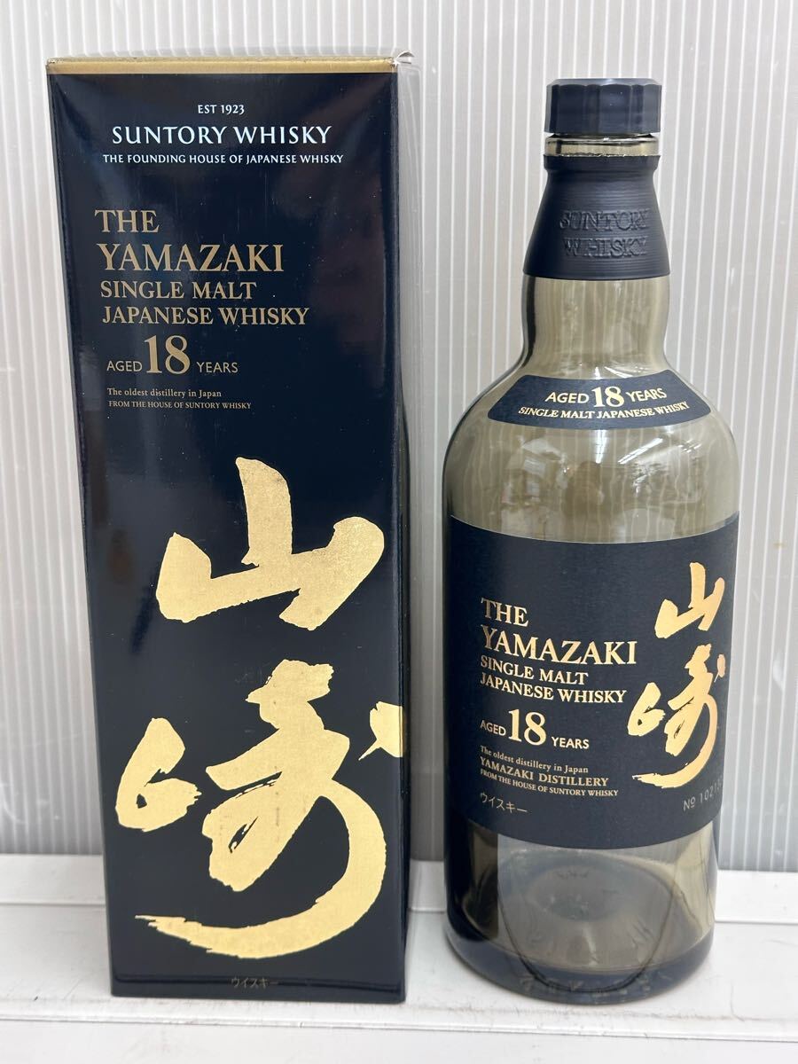 Yahoo!オークション -「山崎18年 空き瓶」の落札相場・落札価格 Yahoo!オークション -「山崎18年 空き瓶」の落札相場・落札価格