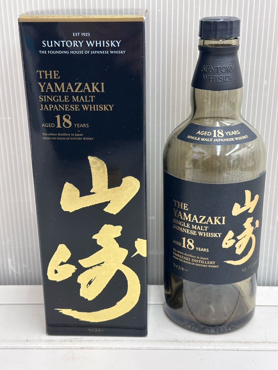 Yahoo!オークション -「山崎18年 空き瓶」の落札相場・落札価格 Yahoo!オークション -「山崎18年 空き瓶」の落札相場・落札価格
