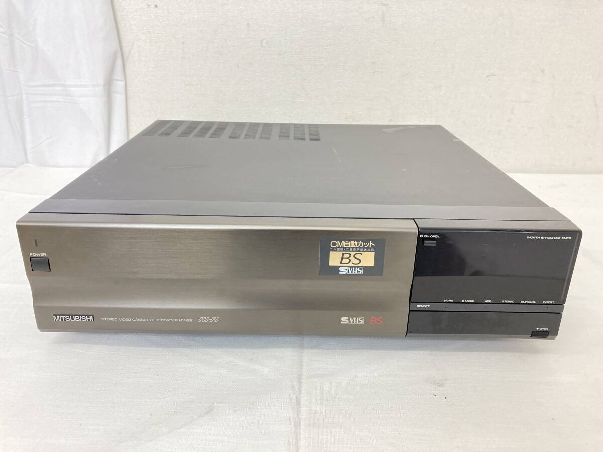 Yahoo!オークション -「三菱ビデオデッキ」(S-VHSビデオデッキ Yahoo!オークション -「三菱ビデオデッキ」(S-VHSビデオデッキ