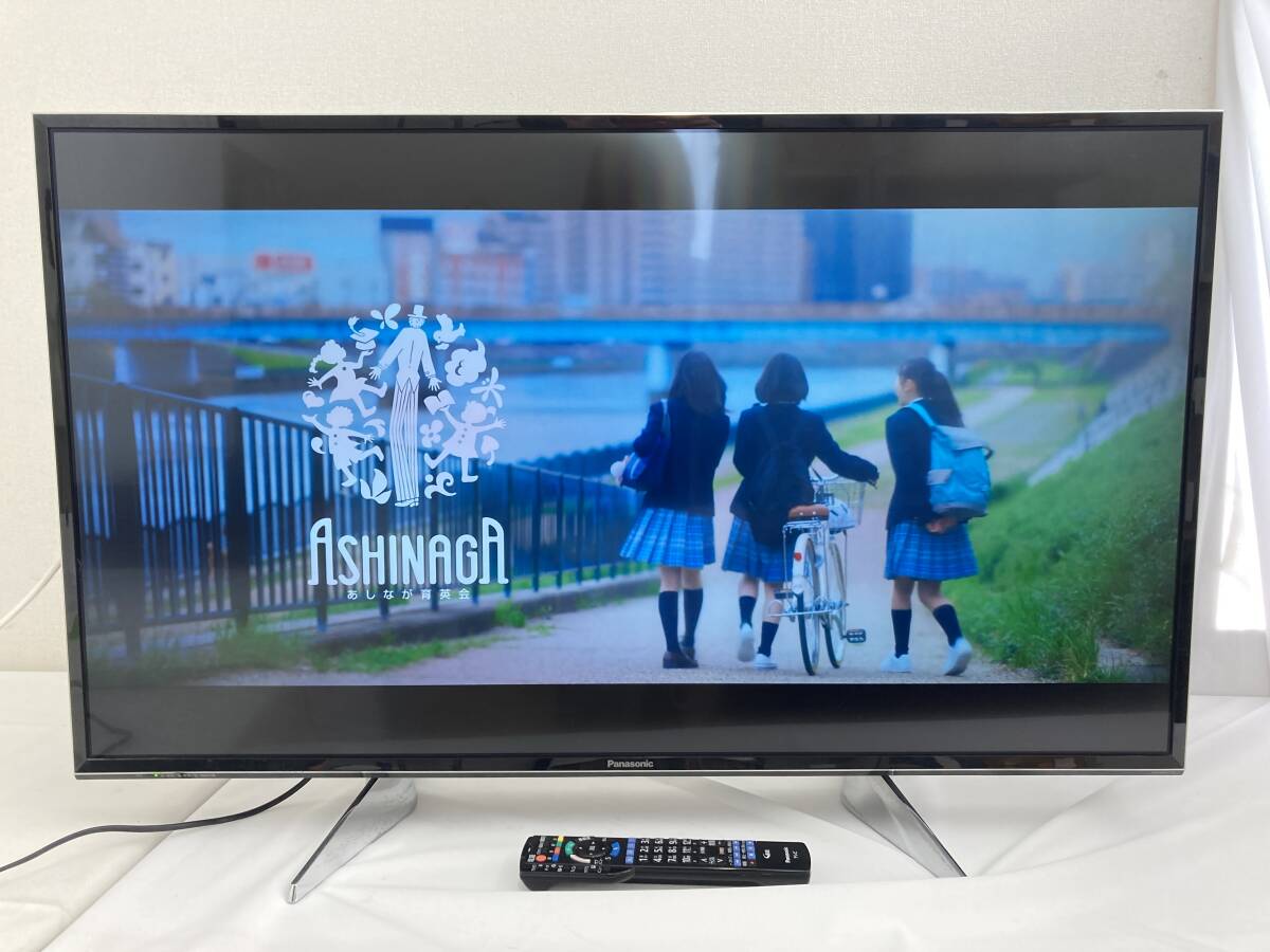 Yahoo!オークション -「th-43ex750」の落札相場・落札価格 Yahoo!オークション -「th-43ex750」の落札相場・落札価格