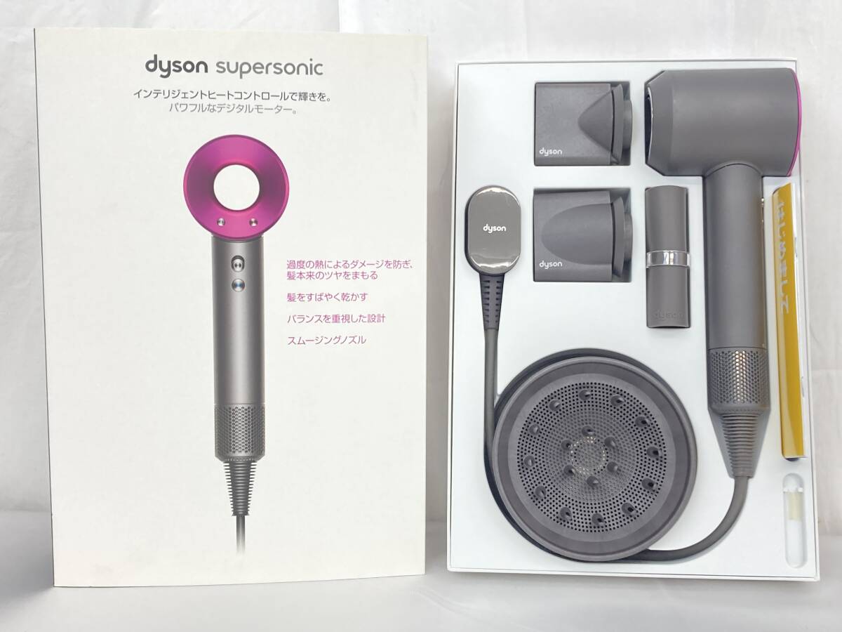 Yahoo!オークション -「ダイソン ヘアドライヤー dyson Yahoo!オークション -「ダイソン ヘアドライヤー dyson