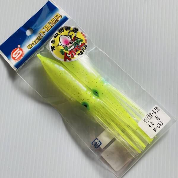 未開封 下田漁具 イカベー 4号2本入 ヤリイカオーロラ M-C63 船アキアジ 鮭釣り サケ釣り ゼスタ イカベイト