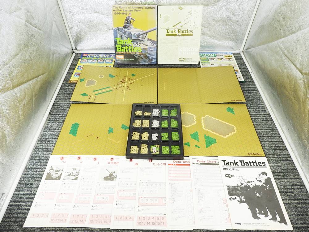 Yahoo!オークション -「hobby japan」(ウォーゲーム) (ボード Yahoo!オークション -「hobby japan」(ウォーゲーム) (ボード