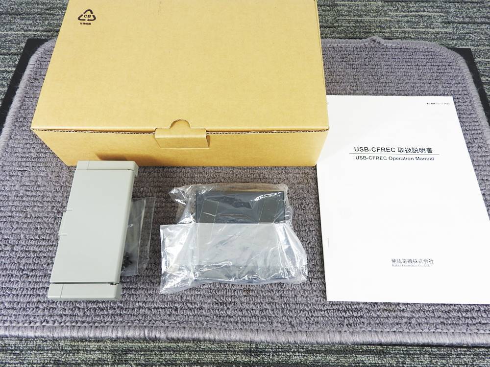 2025年最新】Yahoo!オークション -発紘電機の中古品・新品・未 2025年最新】Yahoo!オークション -発紘電機の中古品・新品・未