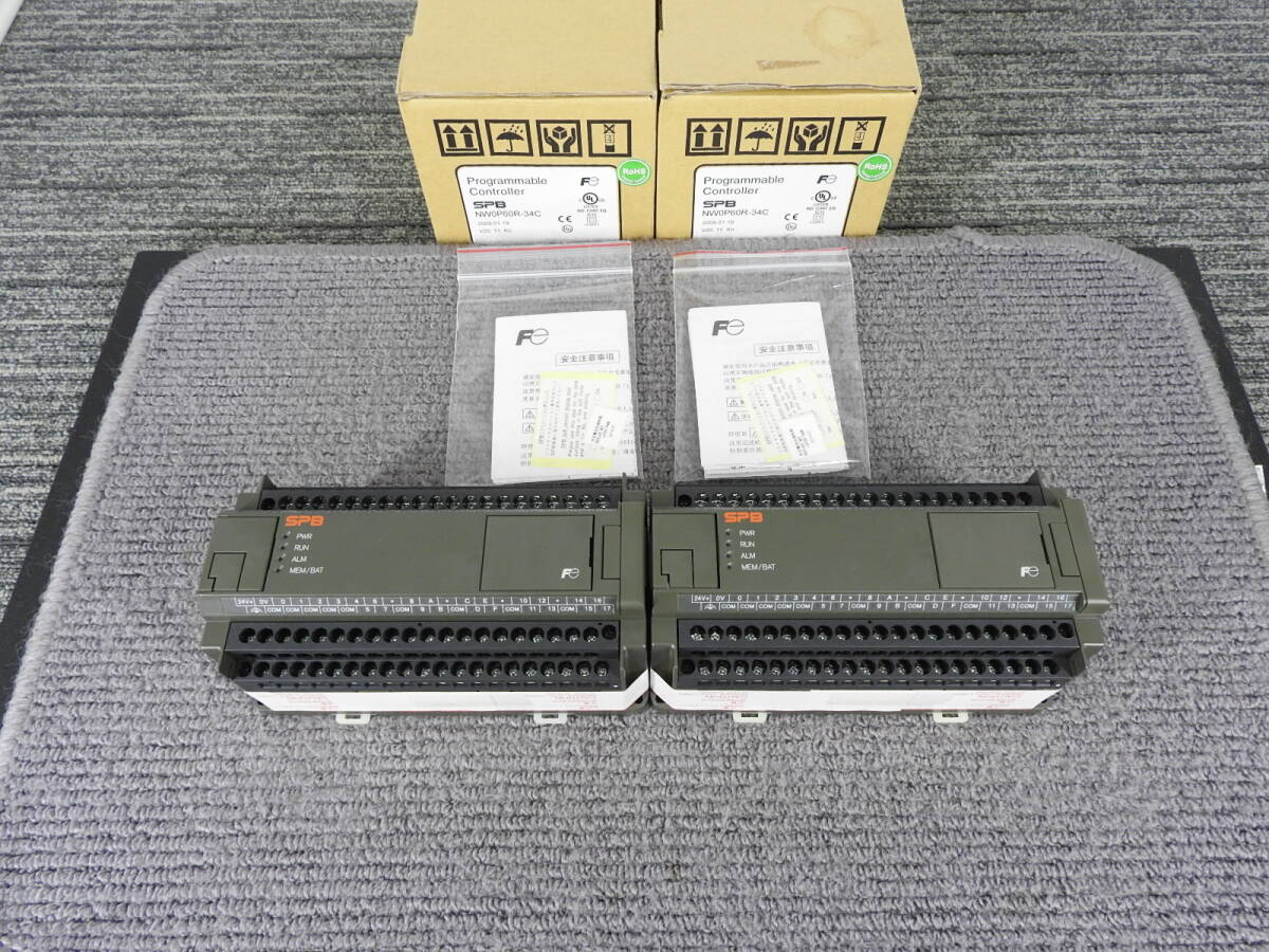 Yahoo!オークション -「富士電機 sx」の落札相場・落札価格 Yahoo!オークション -「富士電機 sx」の落札相場・落札価格
