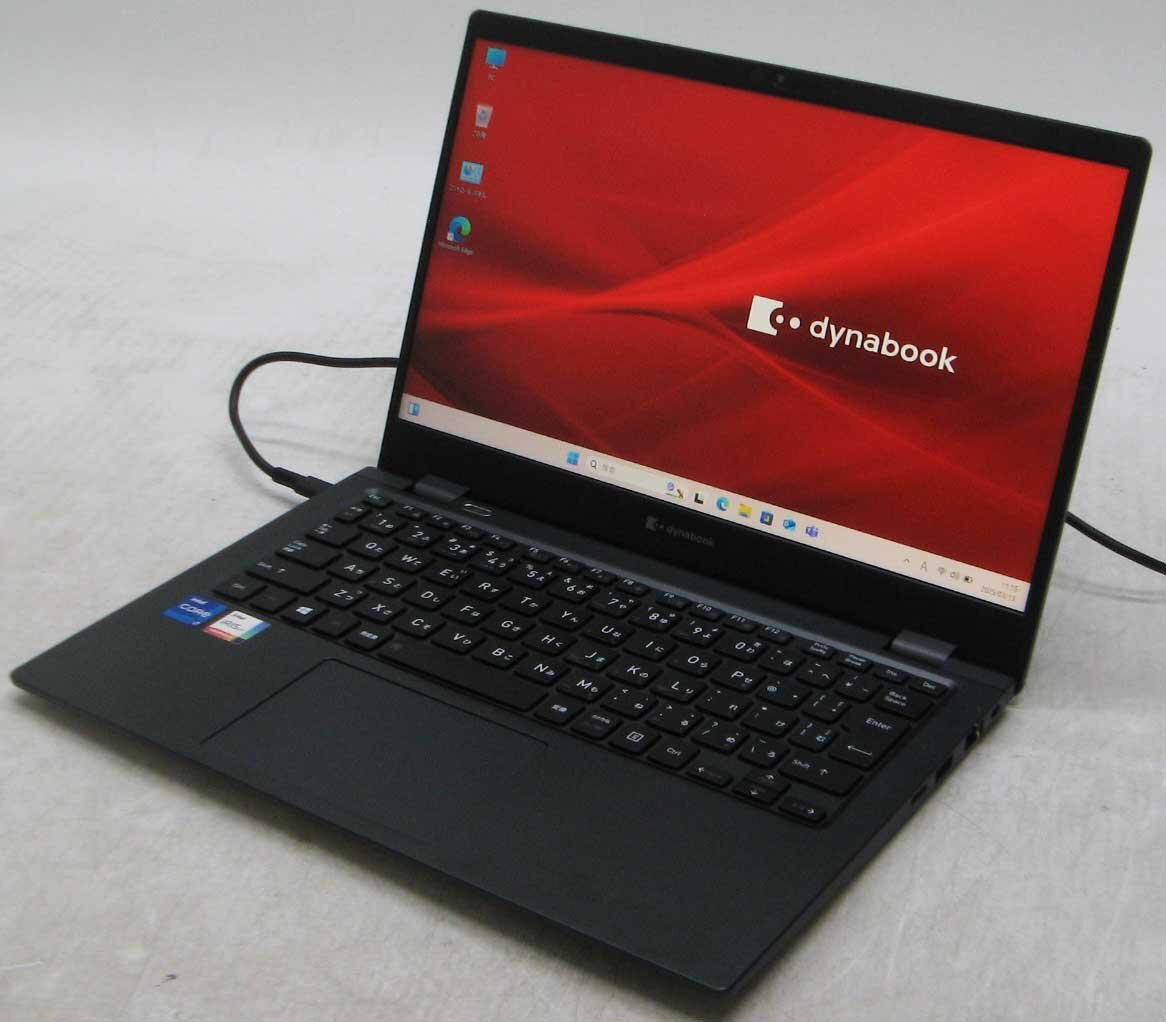 2025年最新】Yahoo!オークション -dynabook g83 hsの中古品 2025年最新】Yahoo!オークション -dynabook g83 hsの中古品