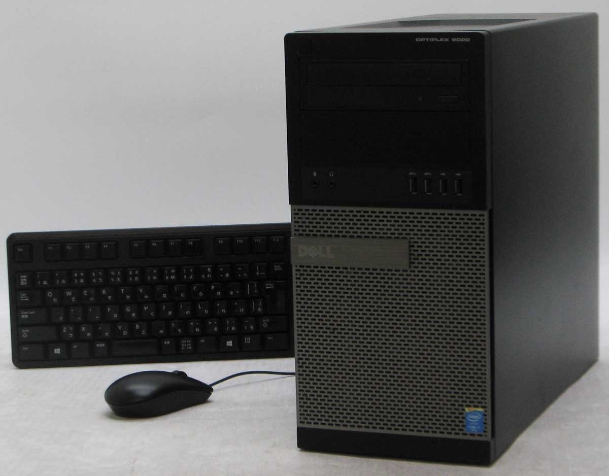 2025年最新】Yahoo!オークション -optiplex745(パソコン単体)の 2025年最新】Yahoo!オークション -optiplex745(パソコン単体)の