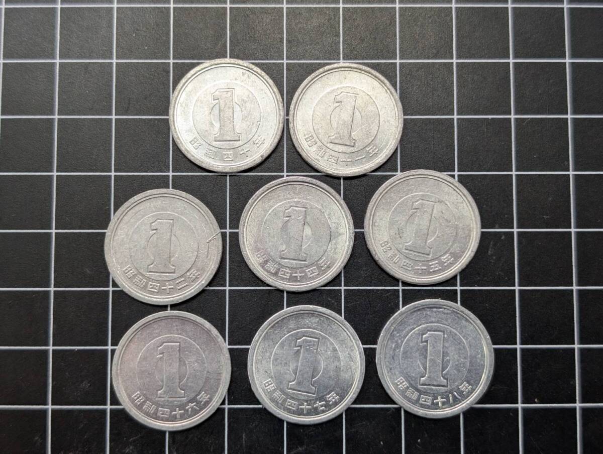 Yahoo!オークション -「昭和47年 貨幣セット」の落札相場・落札価格