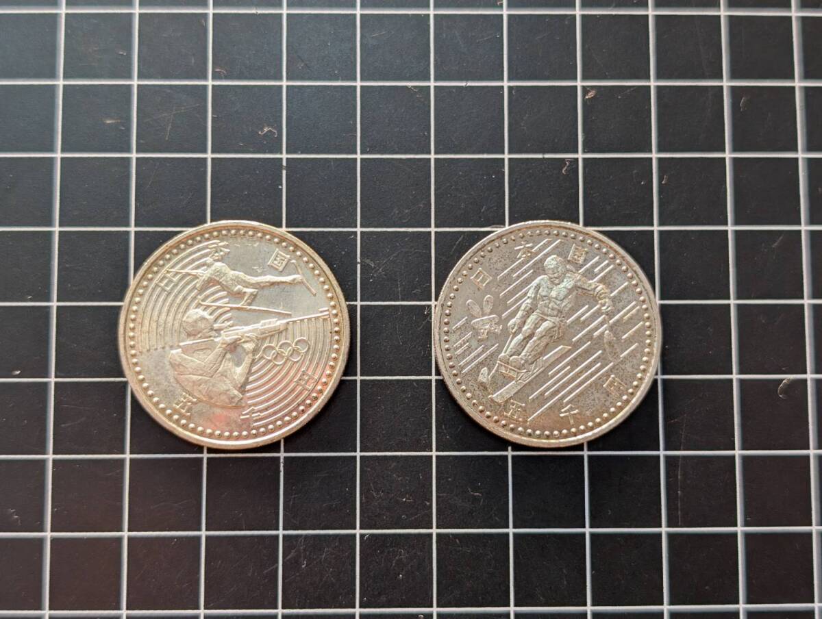 五千円 銀貨 1枚 Yahoo!オークション -「長野オリンピック5000円銀貨」の落札相場
