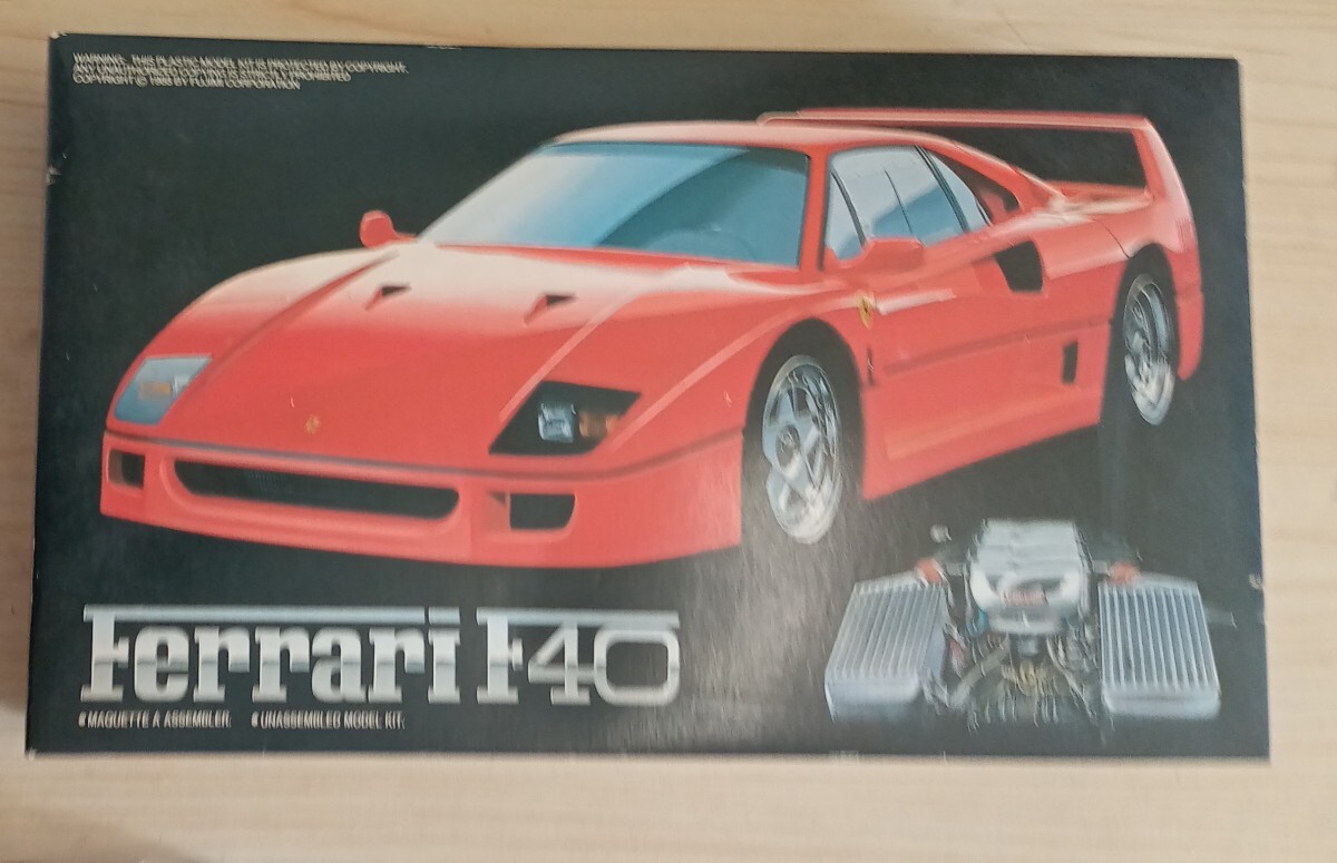 Yahoo!オークション -「フジミ フェラーリf40」(フェラーリ