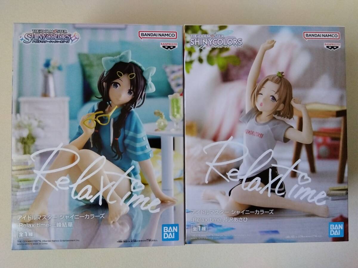 2025年最新】Yahoo!オークション -三峰結華の中古品・新品・未 2025年最新】Yahoo!オークション -三峰結華の中古品・新品・未