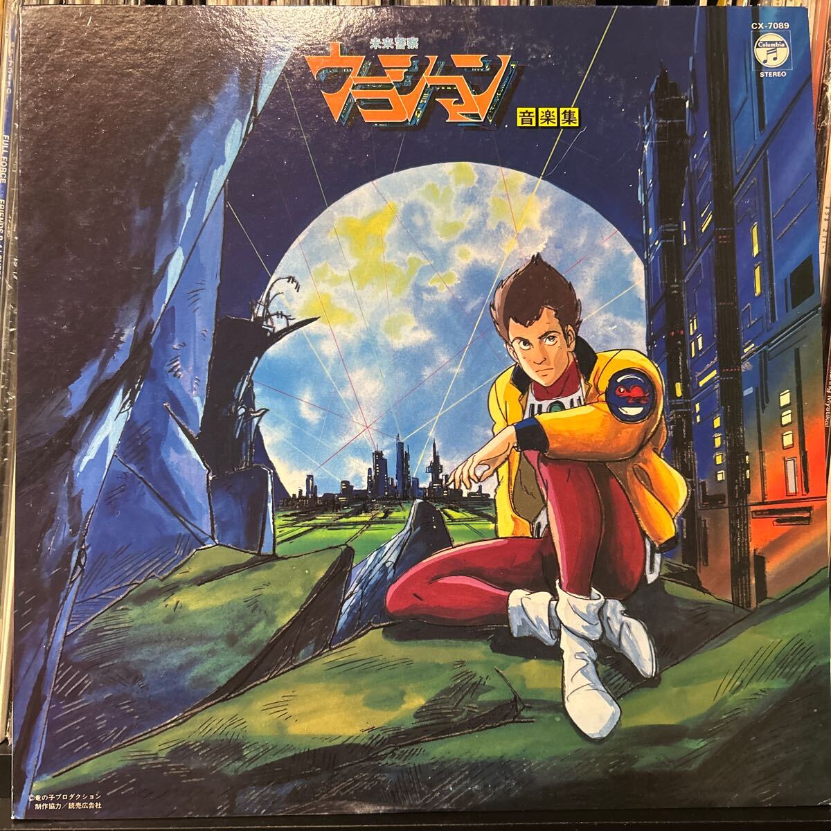 まとめ売り アニソンEP 44枚セット パーマン、ウラシマン、アルベガス、他 まとめ売り アニソンEP 44枚セット パーマン、ウラシマン