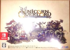 【新品未開封】Switch スイッチ ユニコーンオーバーロード モナークエディション ヴァニラウェア アトラス 限定版
