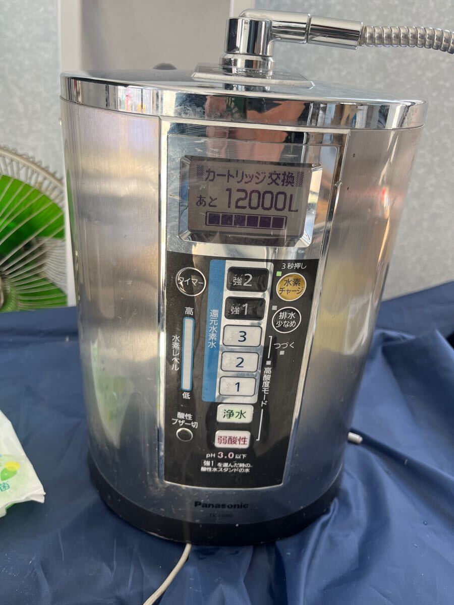 Yahoo!オークション -「パナソニック 還元水素水生成器」の落札 Yahoo!オークション -「パナソニック 還元水素水生成器」の落札