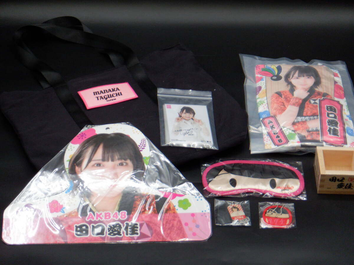2025年最新】Yahoo!オークション -akb48グッズの中古品・新品 2025年最新】Yahoo!オークション -akb48グッズの中古品・新品
