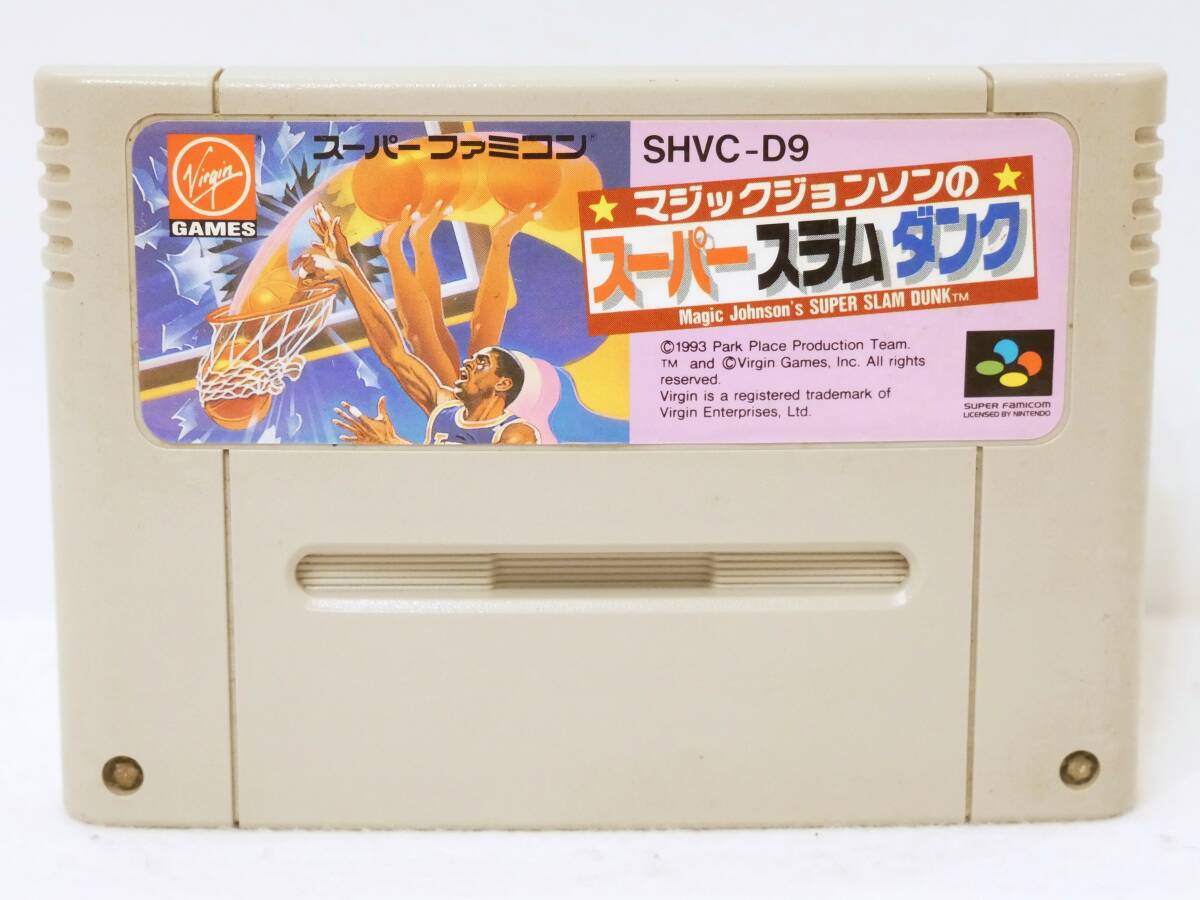 ☆中古☆ SFC 【マジックジョンソンのスラムダンク】【即決