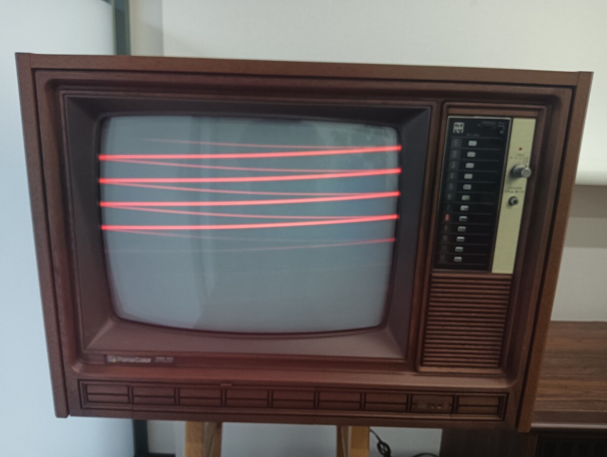 Yahoo!オークション -「ナショナルブラウン管テレビ」の落札相場 Yahoo!オークション -「ナショナルブラウン管テレビ」の落札相場
