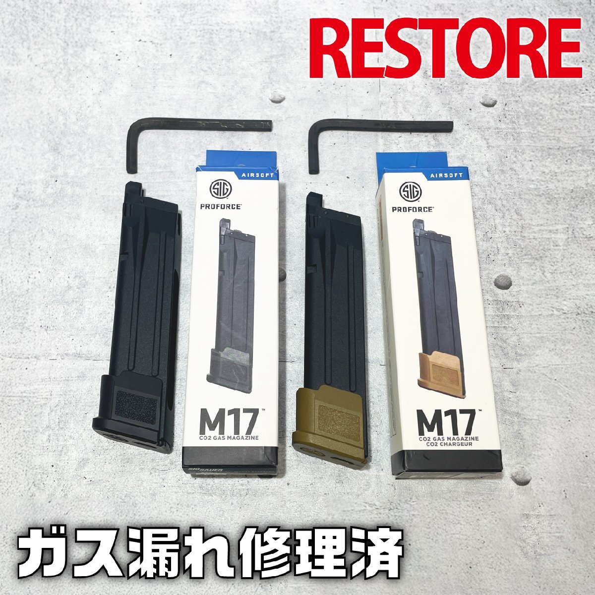 Yahoo!オークション -「p320 マガジン」(ガスガン) (トイガン)の Yahoo!オークション -「p320 マガジン」(ガスガン) (トイガン)の