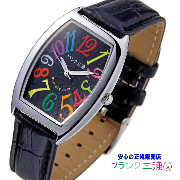Yahoo!オークション -「ロメオジリ romeo gigli」(アナログ Yahoo!オークション -「ロメオジリ romeo gigli」(アナログ