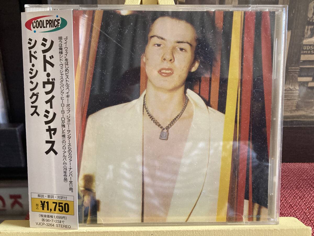 シドヴィシャス シルクスクリーン 1点物 nesco作 直筆サイン入り 2025年最新】Yahoo!オークション -sid vicious(音楽)の中古品