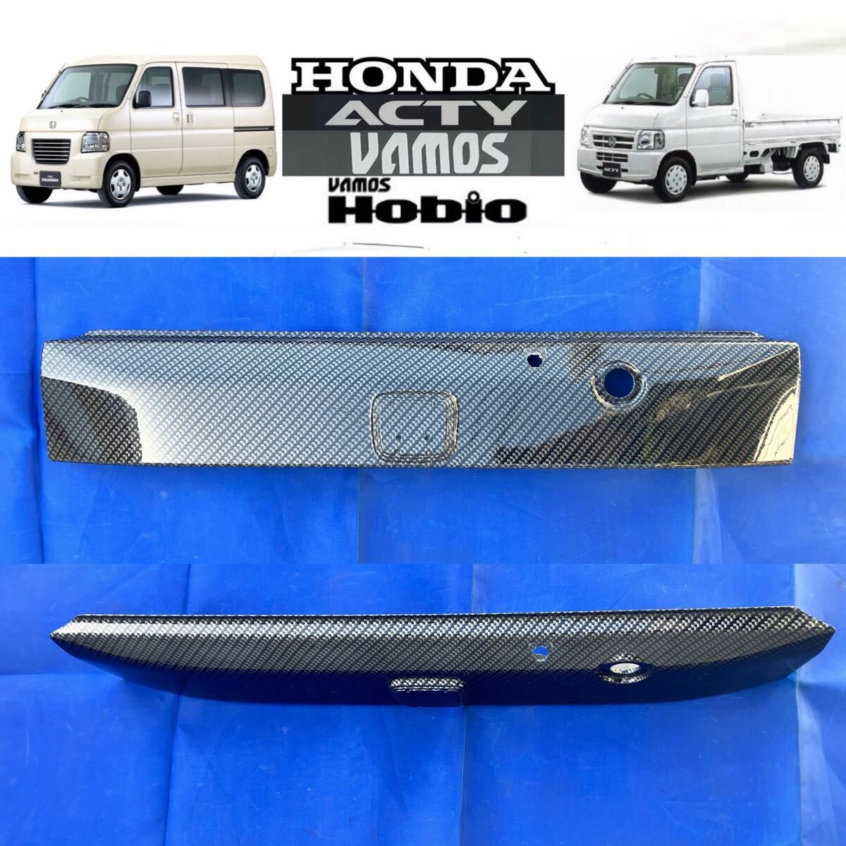 2025年最新】Yahoo!オークション -バモス ガーニッシュの中古品 2025年最新】Yahoo!オークション -バモス ガーニッシュの中古品