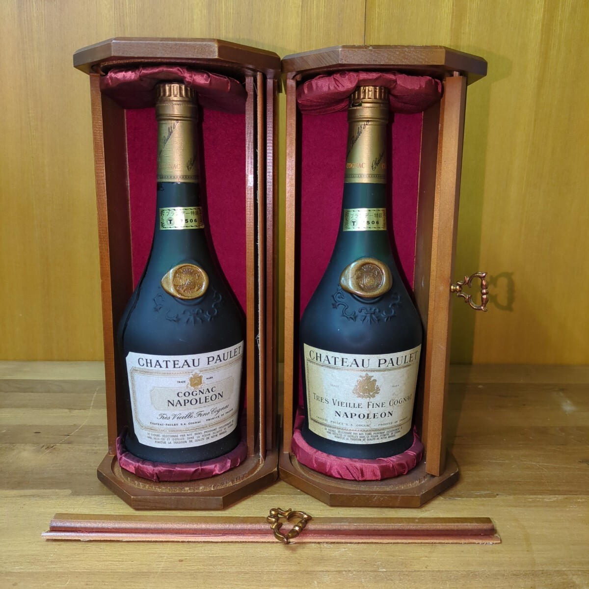 Yahoo!オークション -「chateau paulet」(その他) (コニャック Yahoo!オークション -「chateau paulet」(その他) (コニャック