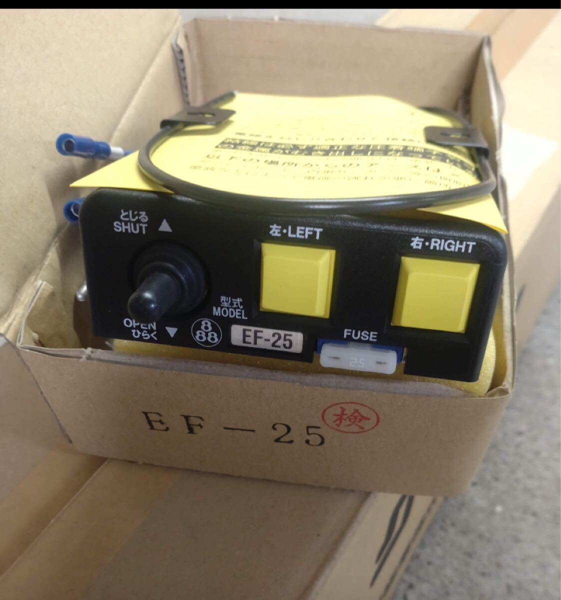 Yahoo!オークション -「ef-25」(トラック、ダンプ、建設機械) の Yahoo!オークション -「ef-25」(トラック、ダンプ、建設機械) の