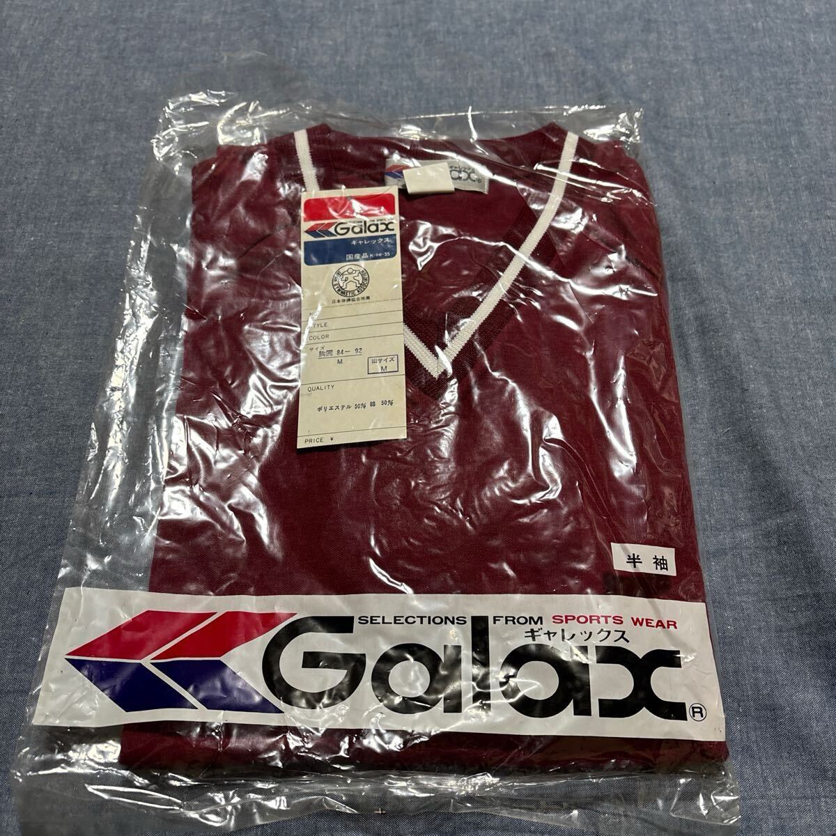 2025年最新】Yahoo!オークション -体操服ギャレックスの中古品 2025年最新】Yahoo!オークション -体操服ギャレックスの中古品