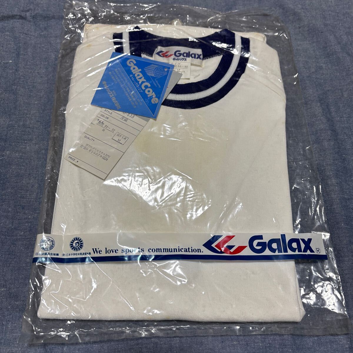 2025年最新】Yahoo!オークション -体操服ギャレックスの中古品 2025年最新】Yahoo!オークション -体操服ギャレックスの中古品