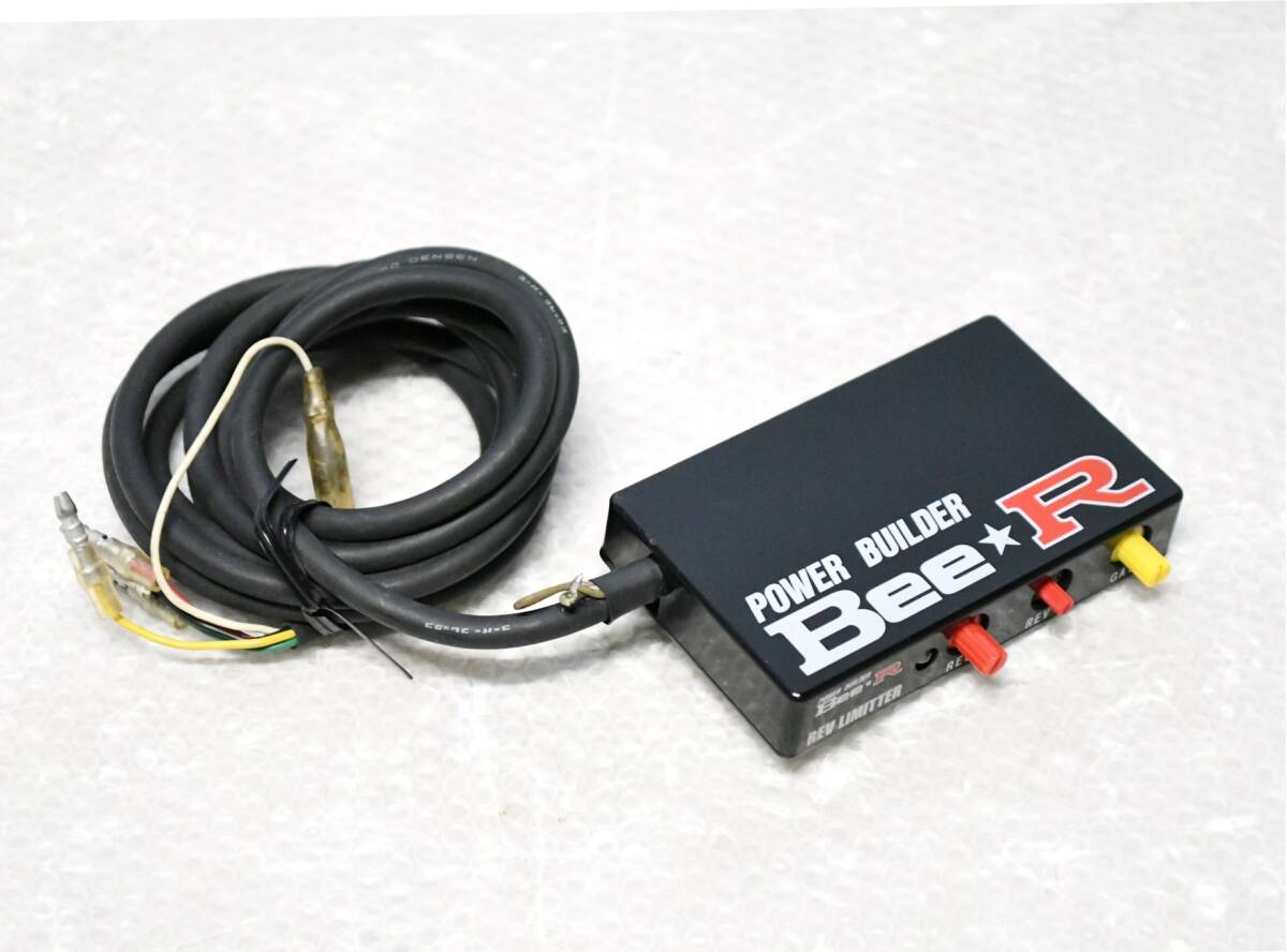Yahoo!オークション -「bee-r レブリミッター」(パーツ) の落札 Yahoo!オークション -「bee-r レブリミッター」(パーツ) の落札