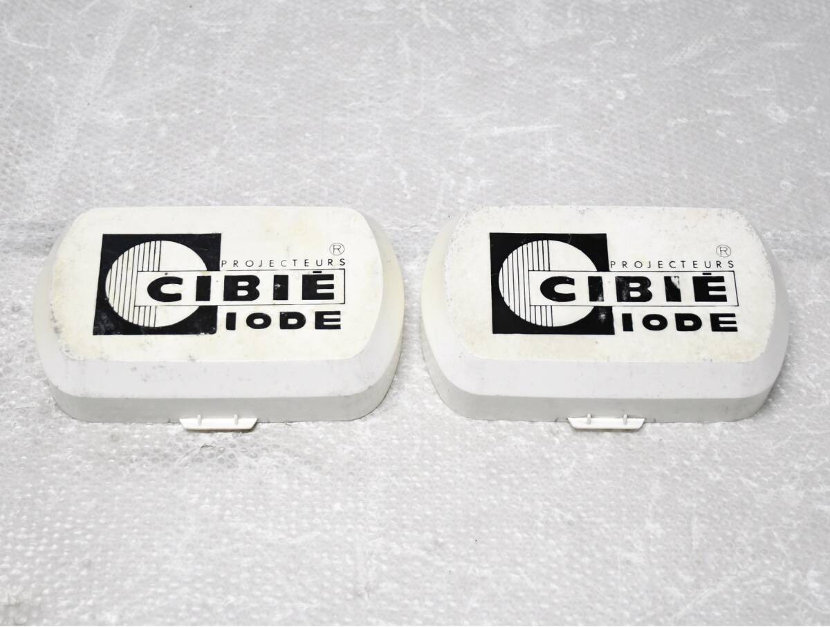 Yahoo!オークション -「cibie iode」の落札相場・落札価格 Yahoo!オークション -「cibie iode」の落札相場・落札価格