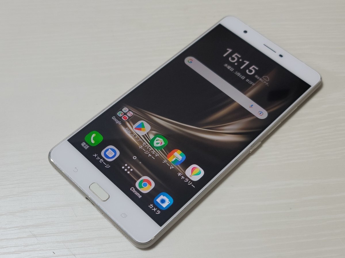 Yahoo!オークション -「asus zenfone 3 ultra」の落札相場・落札価格 Yahoo!オークション -「asus zenfone 3 ultra」の落札相場・落札価格