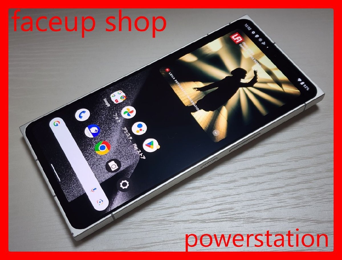 Yahoo!オークション -「leica leitz phone」の落札相場・落札価格 Yahoo!オークション -「leica leitz phone」の落札相場・落札価格